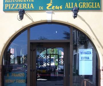 Pizzeria Zeus (Preganziol)